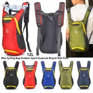 SUSANS Bike Cycling Bag, 12L 5 Colors Outdoor Sport Knapsack, 30*8*41cm Commute Backpack