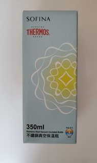 THERMOS 不銹鋼真空保溫瓶