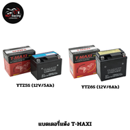 แบตเตอรี่ (แห้ง) T-MAXI (YTZ5S) (12V/5Ah) , (YTZ6S) (12V/6Ah) #แบต