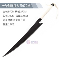 Bộ Đồ Hóa Trang Bleach Black Ichigo Cosplay Moon Cutlass Đồ Chơi Đồ Chơi Trang Phục Phụ Kiện Đồ Chơi