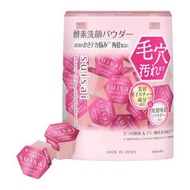 Kanebo Suisai Beauty 淨CLEAR Pink Powder Wash (0.4g x 32 包)