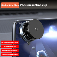 Yashinuo 2025 new car phone holder vacuum suction car screen suction cup center console navigation s