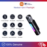 Nextool 12in1 Torchlight Flashlight 900lm RGB Alarm Magnet Speaker Powerbank Camping NE20161