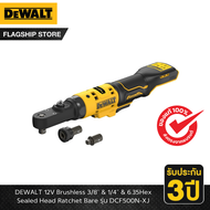 DEWALT รุ่น DCF500N-XJ 12V Brushless 3/8 & 1/4 & 6.35Hex Sealed Head Ratchet Bare