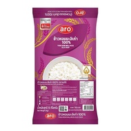 ข้าวหอมมะลิเก่า 100% ตรา เอโร่ aro น้ำหนักสุทธิ 15 กิโลกรัม