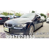 2007年 BMW 335CI COUPE 3.0 6安全氣囊 ABS/EBD煞車系統 天窗 防滑系統 HID魚眼頭燈 IDRIVE影音系統 免KEY晶片鎖 定速巡航 電折後視鏡 方向盤快控鍵/換檔撥片 電動座椅 感應式頭燈 雨滴感應式雨刷 胎壓監控