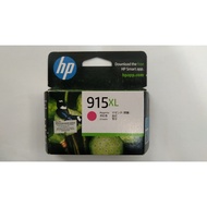 ORIGINAL INK CATRIDGE HP 915 / 915XL STOCK CLEARANCE BLACK/CYAN/MAGENTA/YELLOW/COMBO