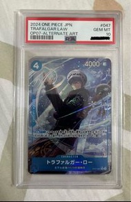 [psa10] one piece card 海賊王 卡 2024  JPN 羅 law luffy kid 最惡世代 OP07-047 r sr sec 異圖 異畫 全圖 psa cgc bgs
