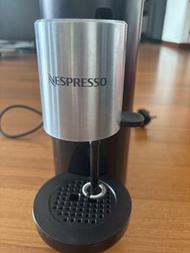 Nespresso Atelier Coffee Machine