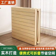 免安装摺疊實木床 Wood Bed 單人床 雙人床 實木床 床架 Bed Frame 可摺疊 折疊木床 午休床 簡易床 摺床 開箱即用 全新包送貨