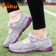FOKU Sepatu Sneakers Wanita Outdoor Sepatu Wanita Model Kasual