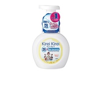 Kirei Kirei Anti-Bacterial Hand Soap, Natural Citrus, 250ml