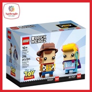 Lego Brickheadz 40620 Cruella and Maleficent (2023)