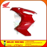 ฝาครอบข้างไฟหน้า ด้านขวา ADV160 ปี 2023 สีแดงเงา ของแท้ศูนย์ HONDA 64501-K0W-NA0ZY จัดส่ง  Kerry มีเ