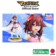 KOTOBUKIYA PV319 [UMAMUSUME] Sakura Chiyono O Imported 1