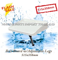 Bait Board w/Adjustable Legs 515x358mm