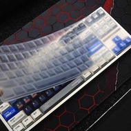 Sky Wing Keyboard Film Suitable for ATK ATK A87 Mechanical Keyboard Protective Film Silicone Anti-du