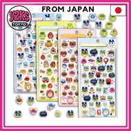 [Direct from Japan]  [YAYAMIYA] Set of 4 3D Cute Sparkling Decorative Stickers Reward Stickers Reusa