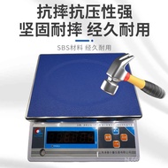 Shanghai Lab Gram Scale Kitchen Electronic Scale High Precision Wholesale Puchun Platform Scale Coun