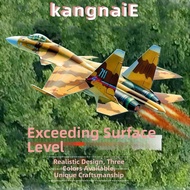 KANGNAI Electric Foam Hand Thrown Plane, PP 3 Colors C919 Passenger Plane Model,  34*36*7.5cm USB Re