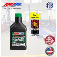 AMSOIL SIGNATURE 0W20 100% Fully Synthetic (1 Quart) 946ml Racing Engine Oil Automotive Car
