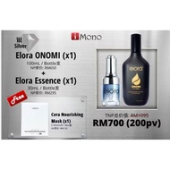 🔥🔥LOWEST PRICE‼️‼️Imono Elora Onomi 光泽亮白补水 + Essence 小蓝 + Free Amber Mask 面膜 (6pcs)