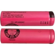 2PCS UR14500AC 3.7V 740mAh Replacement Battery - Compatible with Braun, Compatible with Oral-B Pro 2