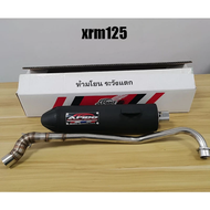 Apido Pipe XRM 125/110/Raider150/fi Carb For Honda Motorcycle Exhaust Pipe Muffler(Chrome/Black)1set