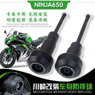 For KAWASAKI Z650 ZH2 NINJA650 NINJA 650 Z 650 2017-2024 Motorcycle Falling Protection Frame Slider