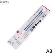 DUDHW4 Tombow Mono Zero cơ khí tẩy bơm lại bút hình dạng phác thảo sơn độ bóng cao su Báo Chí loại t