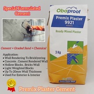 Pre-Mix Mixture Cement Plaster With Tiny Stone For Wall Floor Cement Plaster Wall Plaster Cement