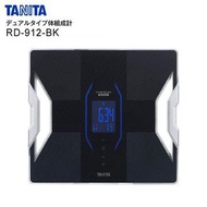 RD-912 日本製造 Tanita 升級版 RD-953 innerscan dual 脂肪磅 體脂磅  藍牙連手機 SMART Body Composition Scale