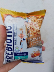 (กระปุก) Diamond Grains ไดมอนด์เกรน กราโนล่า สูตร Original Granola ขนาดกระปุก 38 กรัม