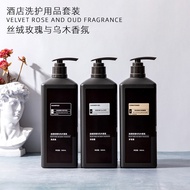 Velvet Rose and Ebony Fragrance Five-Star Shop B & B Shampoo Body Wash Travel Wash 25.8.29