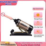 Golden High-End Adjustable Strong Telescopic Automatic Machine Gun With Dildo Adult Sex Toys