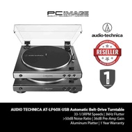 AUDIO TECHNICA AT-LP60X-USB Fully Automatic Belt-Drive Turntable