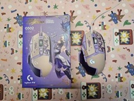 Logitech G G502 Hero Star Guardian Edition