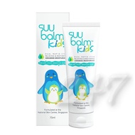 Suu Balm Kids Moisturiser 75ml