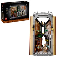 Lego 10351 Sherlock Holmes: Book Nook
