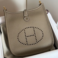 Evelyne 16 Amazone Bag - Etoupe