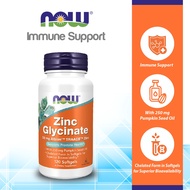 NOW Foods, Zinc Glycinate with 250 mg Pumpkin Seed Oil, Supports Prostate Health, 120 Softgels