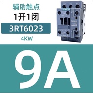Siemens Contactor Elevator Industrial Control Dedicated Elevator Contactor Siemens Contactor