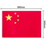 Free Shipping Deli 3225 National Flag Five-Star Red Flag No. 5 National Flag 96 * 64cm Chinese Flag