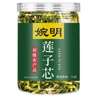 Wan Ming khas lotus teras 70g tin lotus jantung jelas haba dan api merendam air minum teh kesihatan