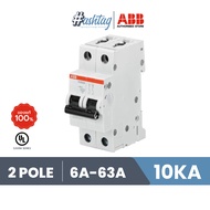 ABB ลูกย่อยเซอร์กิตเบรกเกอร์ 2 โพล 10kA MCB S202M 6A - 63A Mini Circuit Breaker