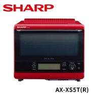 SHARP 夏普31公升水波爐微波爐-番茄紅AX-XS5T(R)