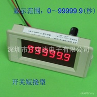 ~~, 9999.9 Digital Display 0LED Accumulated Stopwatch Timer Six-Digit S1PH