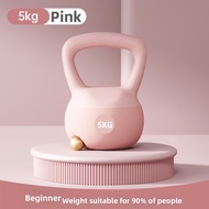 Butt Toning Kettlebell 5kg