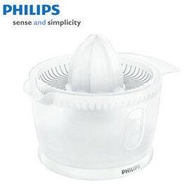 PHILIPS 飛利浦 柑橘類榨汁機 HR2738☆6期0利率↘☆輕巧設計收納方便