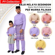 🔸PG3 / Baju Melayu Budak & Dewasa Slim Fit Cotton / Nude  Peach  Lilac Purple  Dusty Pink  Soft Yell